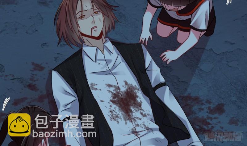 《地府开发商》第174话 令牌到手 第7页