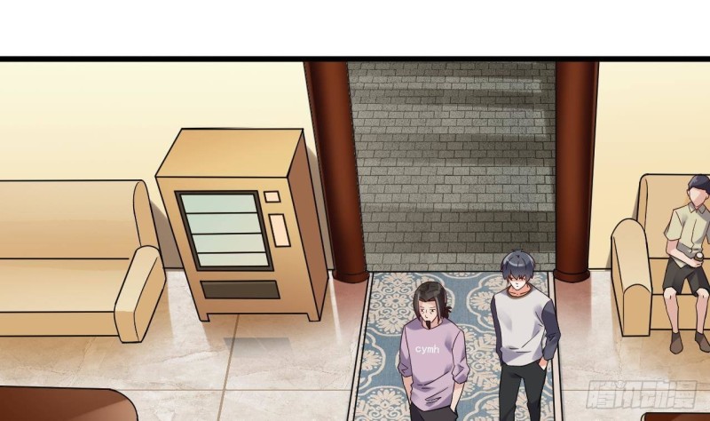 《地府开发商》第178话 雾云山酒庄 第26页