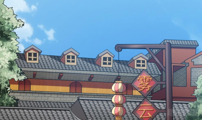 《地府开发商》第178话 雾云山酒庄 第8页