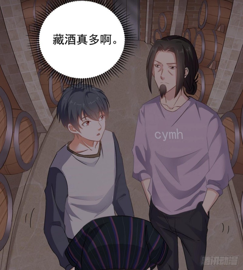 《地府开发商》第179话 噩耗？！ 第10页