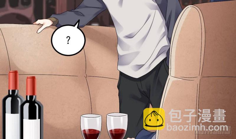 《地府开发商》第179话 噩耗？！ 第26页