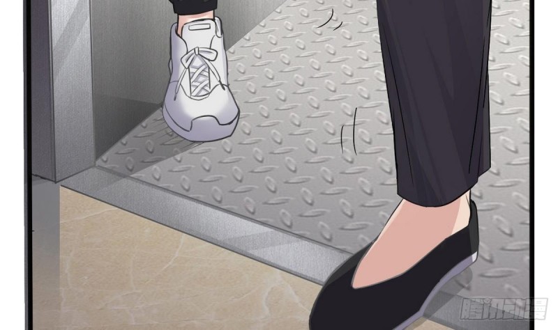 《地府开发商》第179话 噩耗？！ 第8页