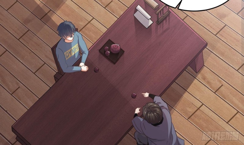 《地府开发商》第176话 空山真人 第33页
