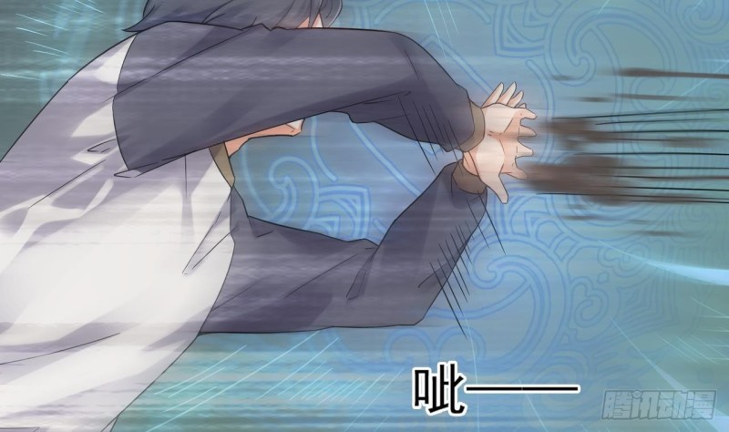 《地府开发商》第182话 逃过一劫？ 第23页
