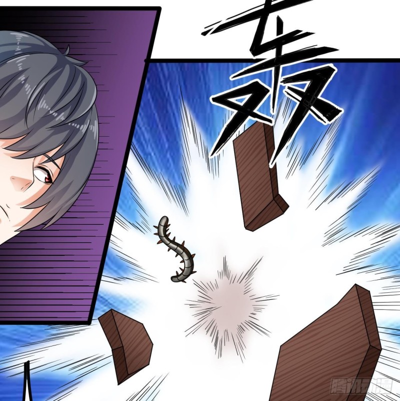 《地府开发商》第182话 逃过一劫？ 第41页