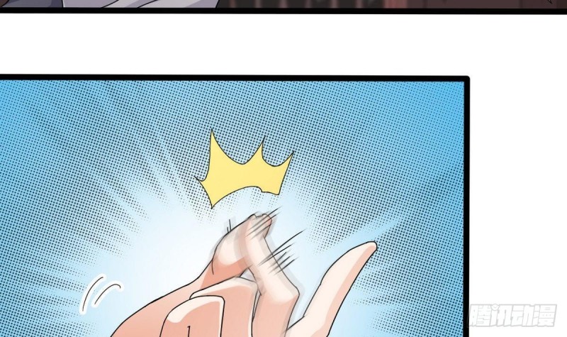《地府开发商》第183话 震惊！三男子地下私会竟做出这种事 第12页