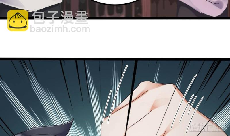 《地府开发商》第183话 震惊！三男子地下私会竟做出这种事 第23页