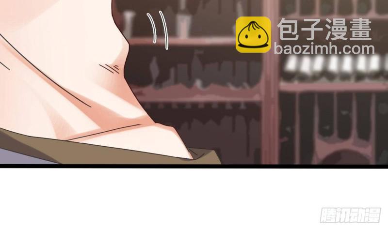 《地府开发商》第183话 震惊！三男子地下私会竟做出这种事 第27页