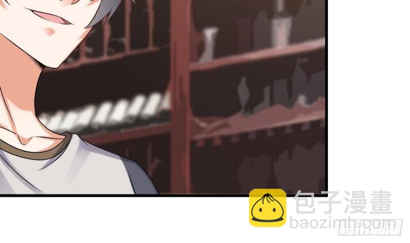 《地府开发商》第183话 震惊！三男子地下私会竟做出这种事 第32页