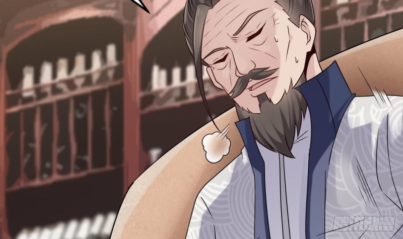 《地府开发商》第183话 震惊！三男子地下私会竟做出这种事 第36页