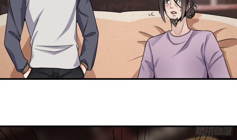 《地府开发商》第183话 震惊！三男子地下私会竟做出这种事 第43页