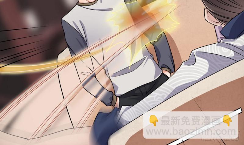 《地府开发商》第183话 震惊！三男子地下私会竟做出这种事 第45页