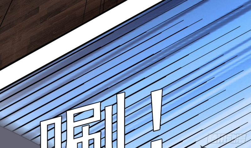 《地府开发商》第183话 震惊！三男子地下私会竟做出这种事 第47页