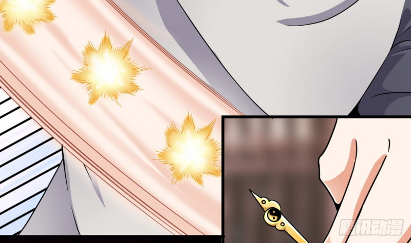 《地府开发商》第183话 震惊！三男子地下私会竟做出这种事 第49页