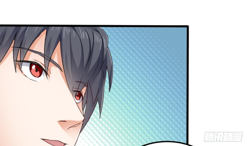《地府开发商》第180话 真是个老傲娇！ 第40页