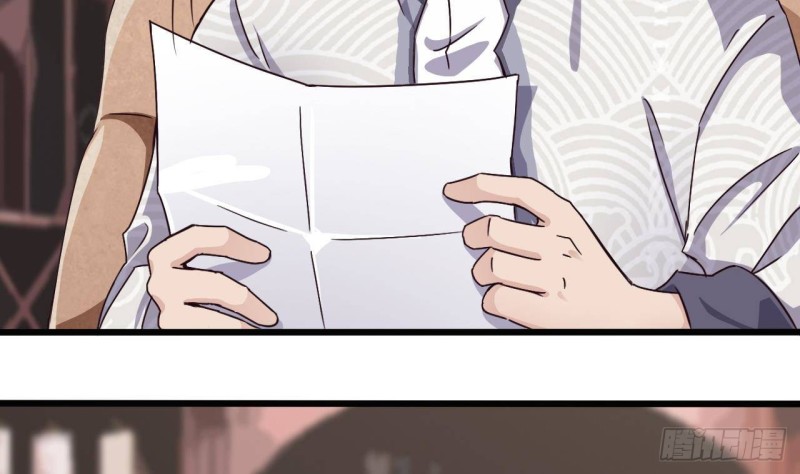 《地府开发商》第180话 真是个老傲娇！ 第7页