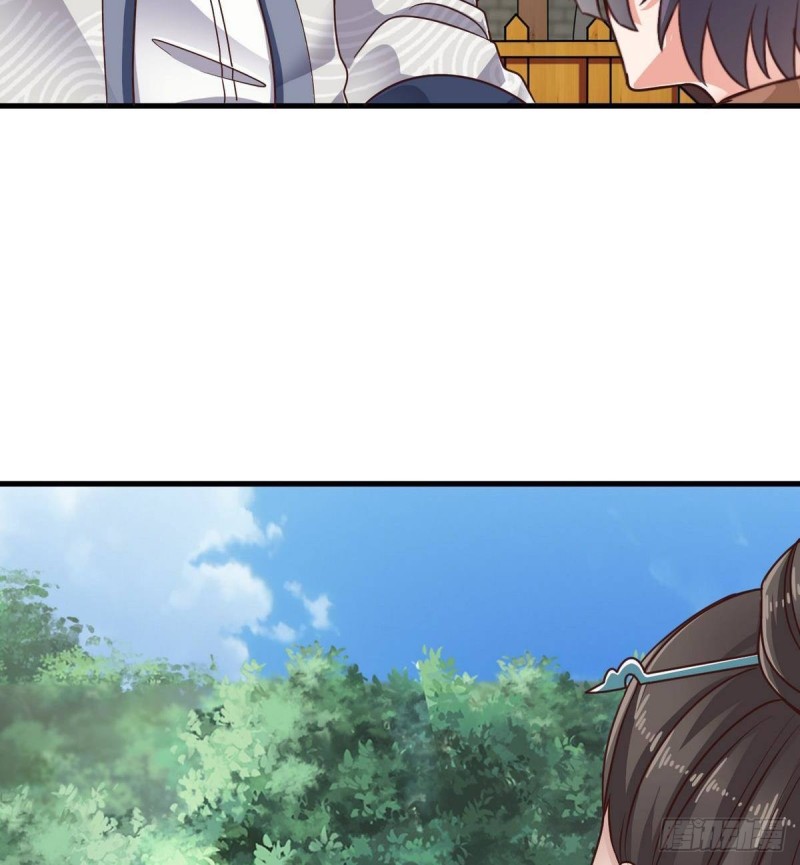 《地府开发商》第185话 你自求多福吧 第38页