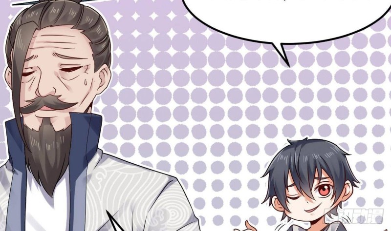 《地府开发商》第185话 你自求多福吧 第41页