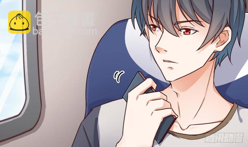《地府开发商》第186话 不速之客 第10页
