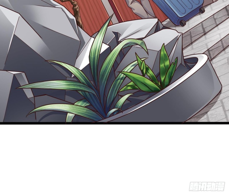 《地府开发商》第186话 不速之客 第18页