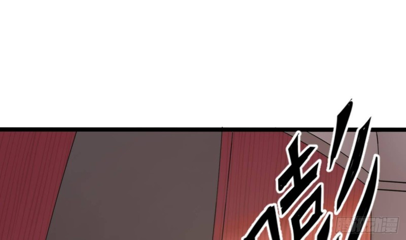《地府开发商》第186话 不速之客 第19页