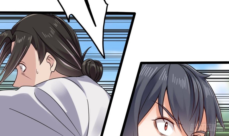 《地府开发商》第186话 不速之客 第22页