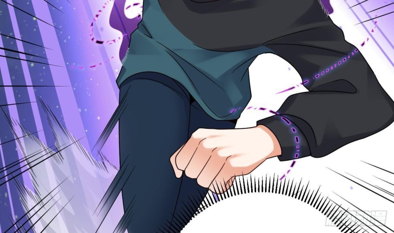 《地府开发商》第186话 不速之客 第25页