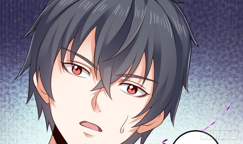 《地府开发商》第186话 不速之客 第32页