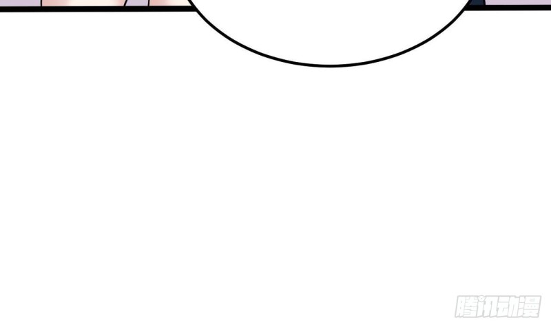 《地府开发商》第186话 不速之客 第48页
