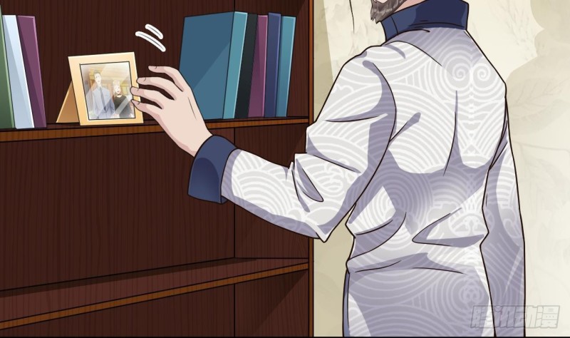 《地府开发商》第184话 谁比谁嚣张？ 第14页