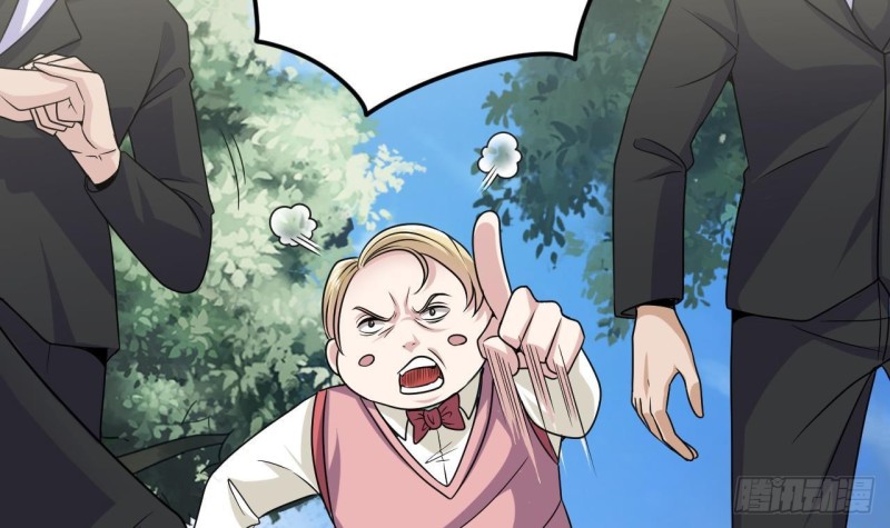 《地府开发商》第184话 谁比谁嚣张？ 第24页