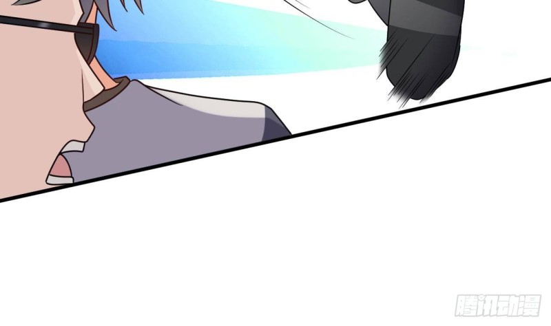 《地府开发商》第184话 谁比谁嚣张？ 第40页