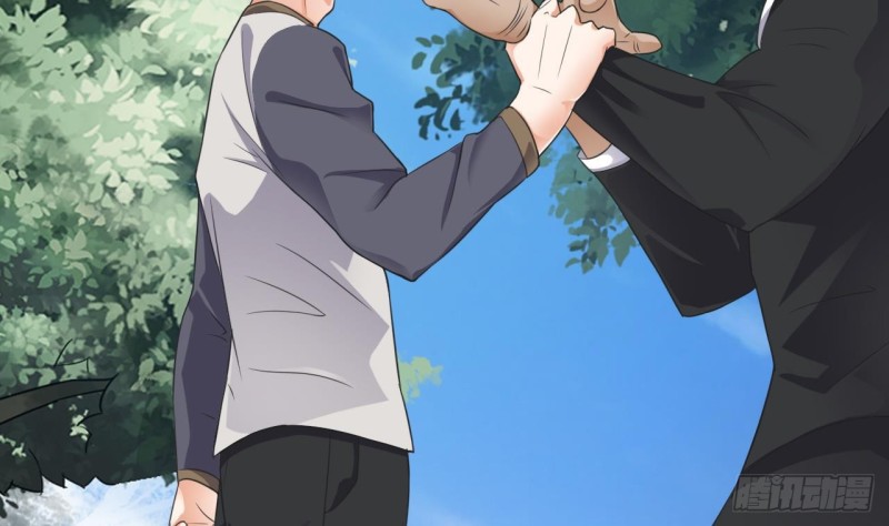 《地府开发商》第184话 谁比谁嚣张？ 第44页