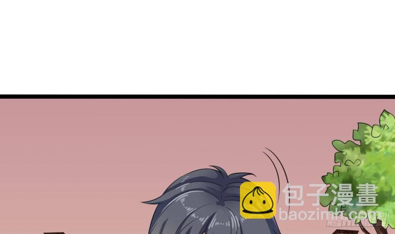 《地府开发商》第188话 反击前奏 第19页