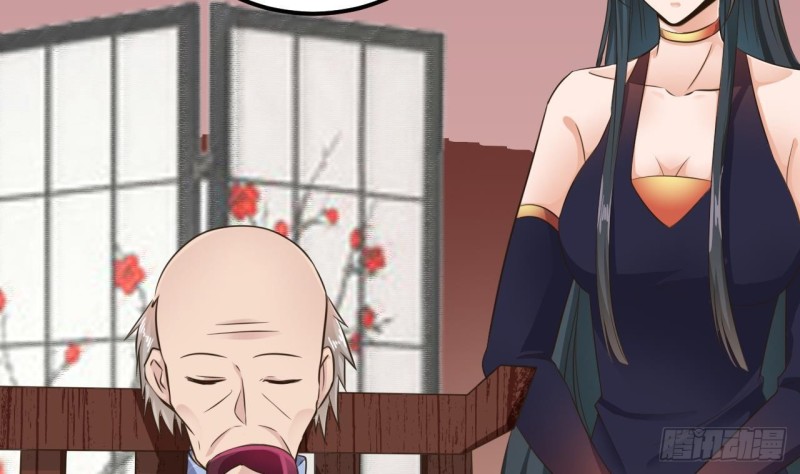 《地府开发商》第188话 反击前奏 第35页