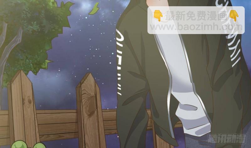 《地府开发商》第191话 无字请帖 第29页