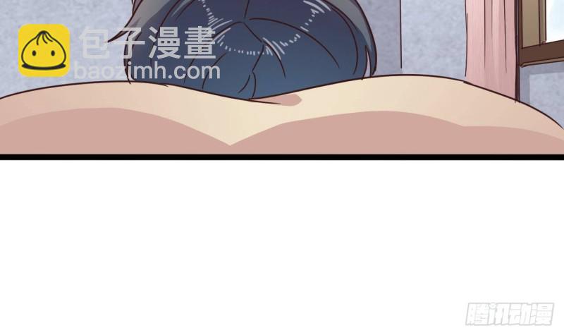 《地府开发商》第191话 无字请帖 第48页
