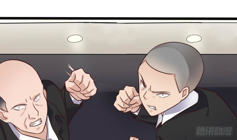 《地府开发商》第190话 我可不弱！ 第10页