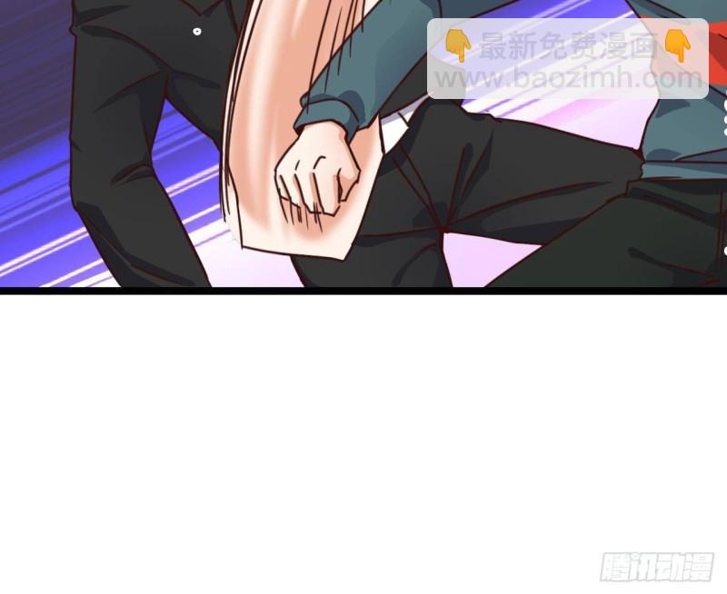 《地府开发商》第190话 我可不弱！ 第18页