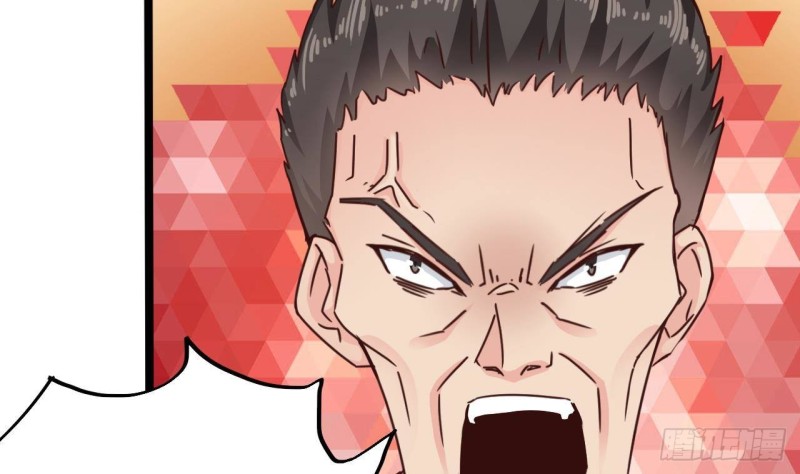 《地府开发商》第190话 我可不弱！ 第8页