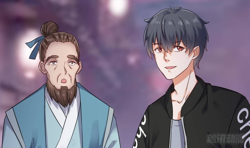 《地府开发商》第194话 神秘的贵宾？ 第13页