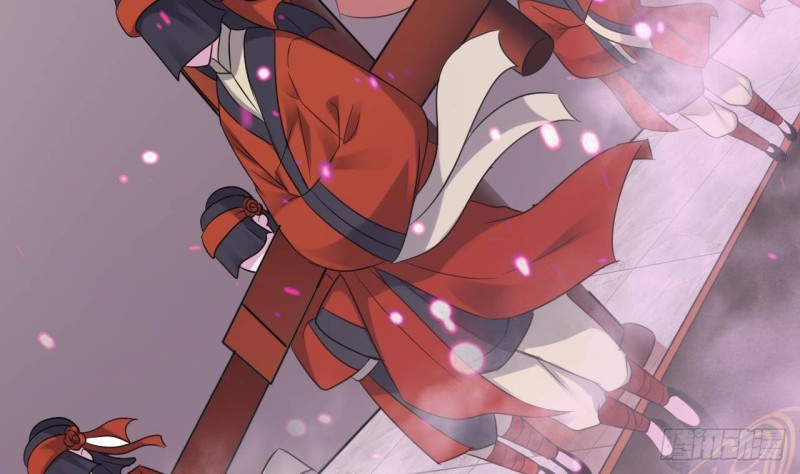 《地府开发商》第194话 神秘的贵宾？ 第44页