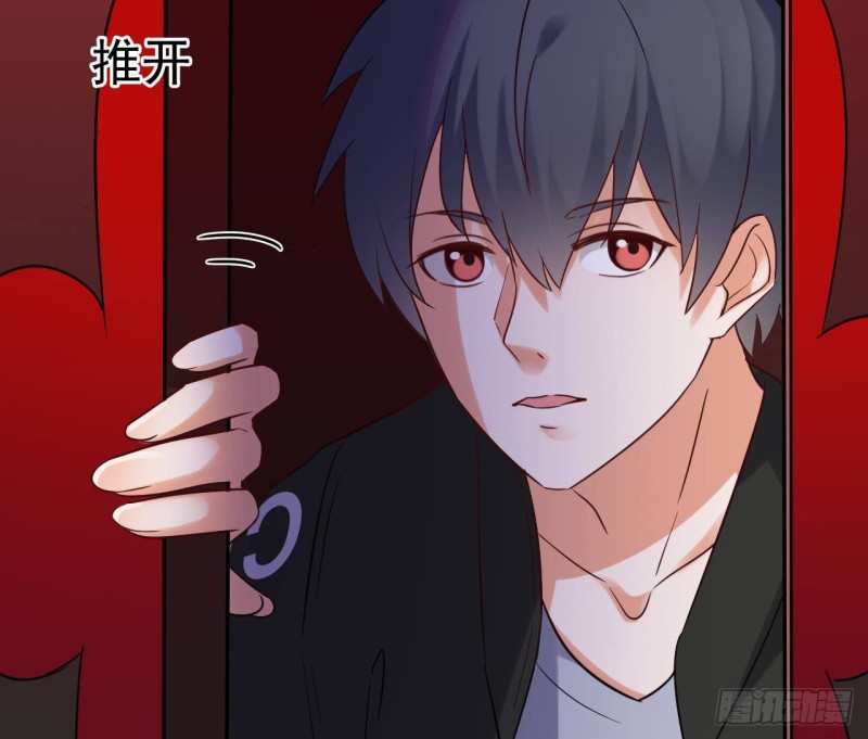 《地府开发商》第192话 魂 飞 魄 散！ 第17页