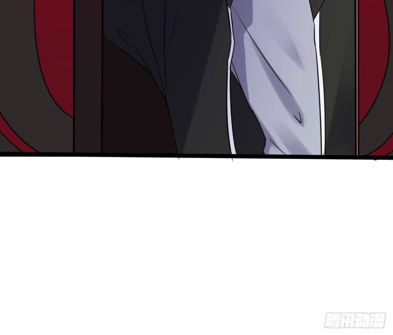 《地府开发商》第192话 魂 飞 魄 散！ 第18页