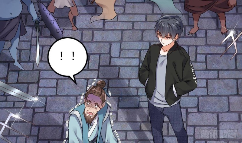《地府开发商》第192话 魂 飞 魄 散！ 第50页
