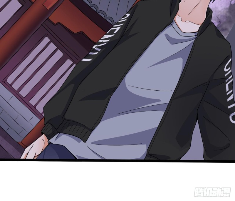 《地府开发商》第195话 红色线索？ 第18页