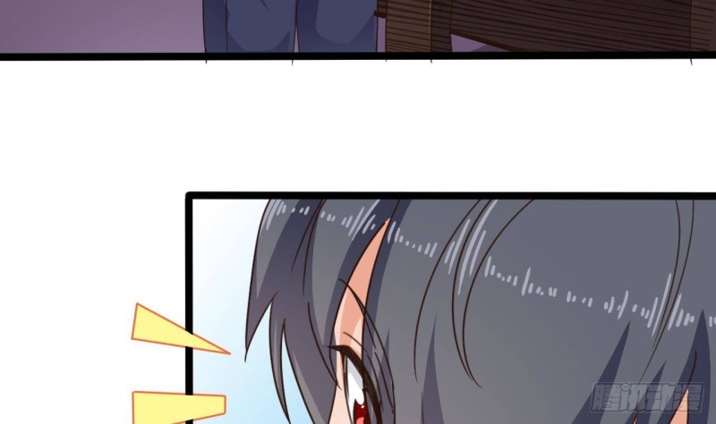 《地府开发商》第195话 红色线索？ 第40页