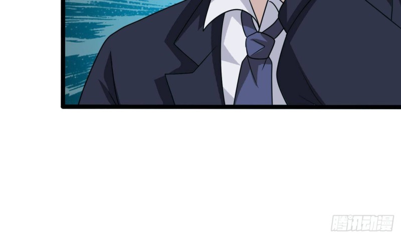 《地府开发商》第193话 送贺礼的规矩 第33页