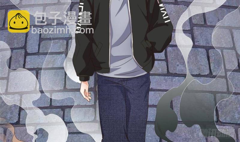 《地府开发商》第193话 送贺礼的规矩 第7页