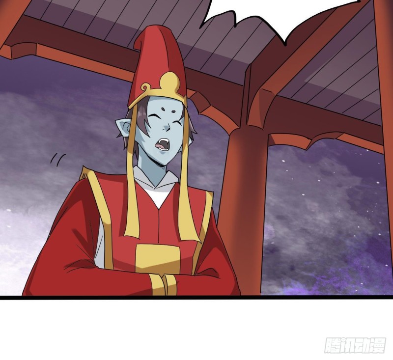《地府开发商》第196话 故意刁难 第18页